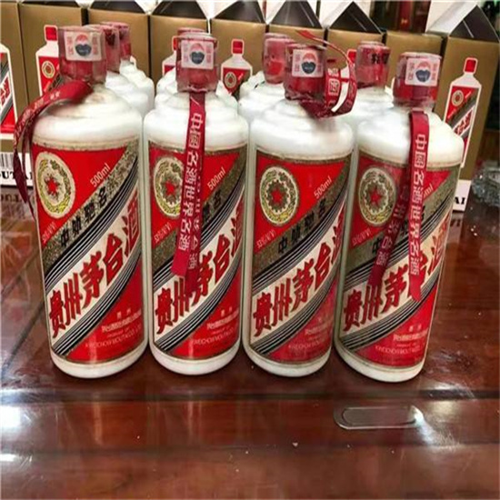 光山临沂莒南茅台老酒回收价格哪里回收(附近上门回收茅台酒）?